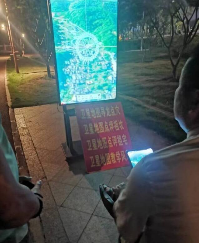 via 6号沙雕网友