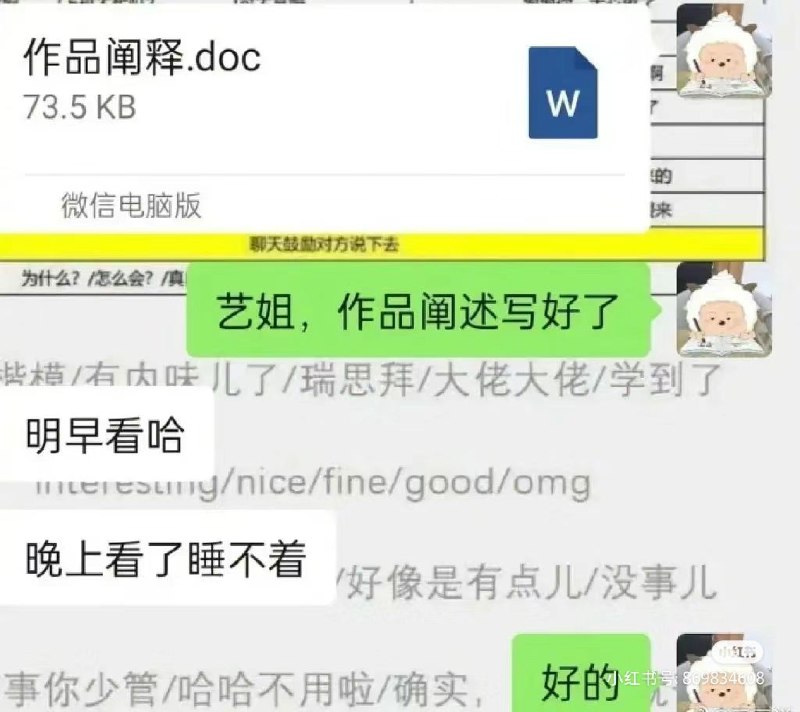 from 洛希极限from 洛希极限