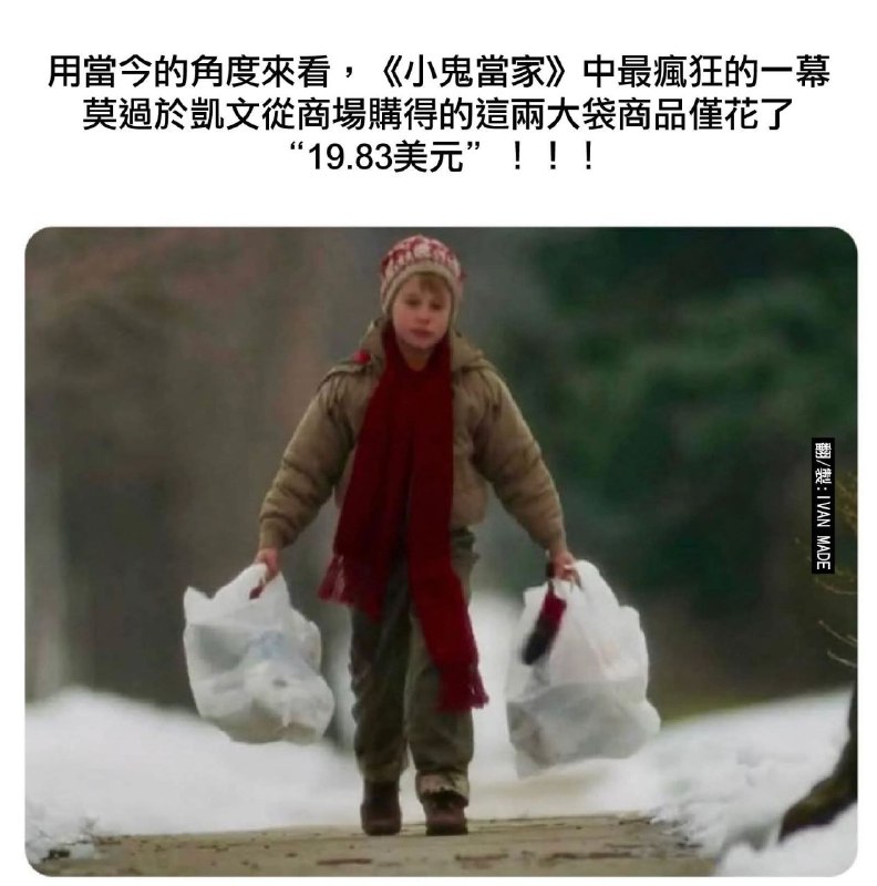from 什麼都來點 via DECADE