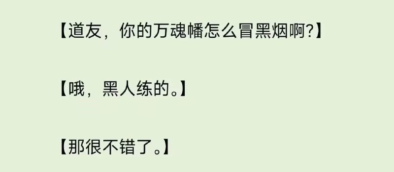 那很不错了via my nbkls
