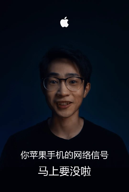 来源