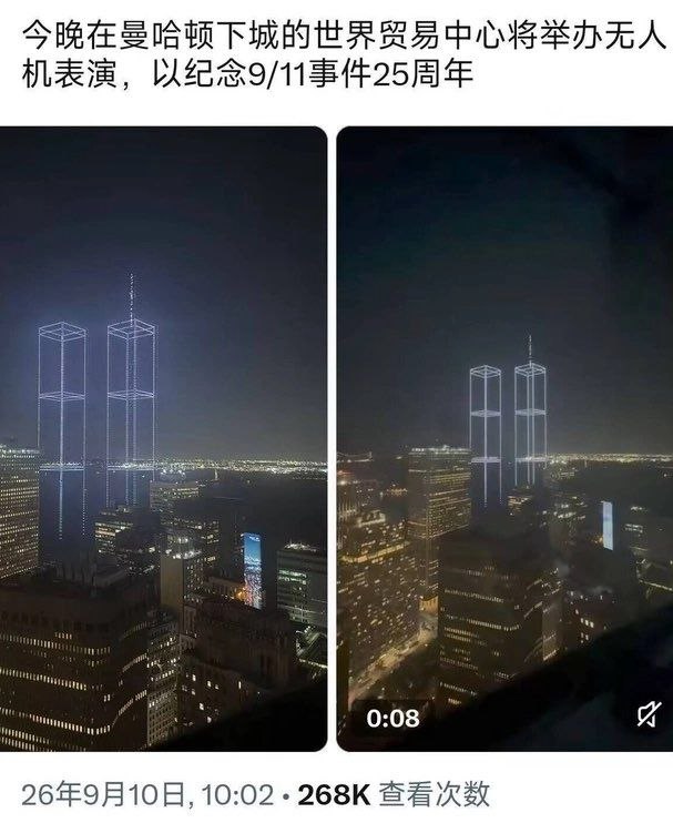？！碑碑？！？！碑碑？！
