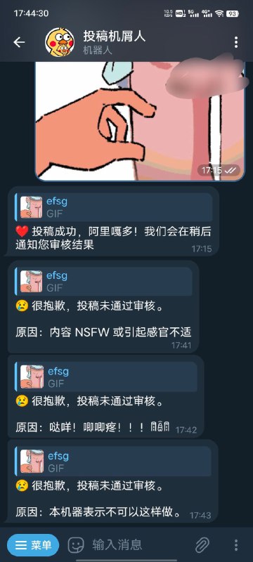 via efsg