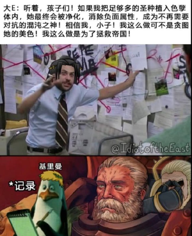 from 什麼都來點 via DECADE