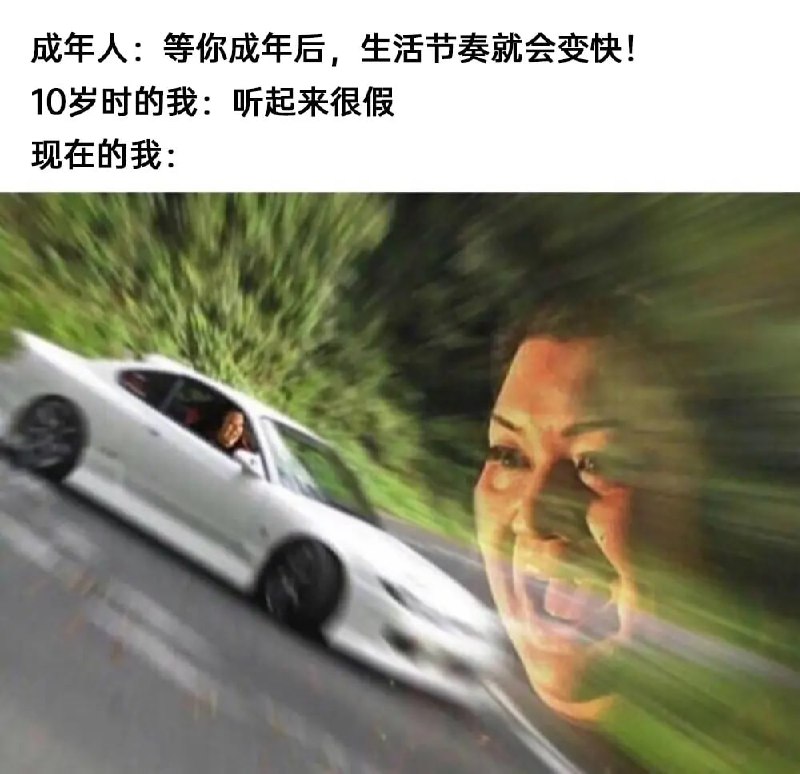 via 7号沙雕网友
