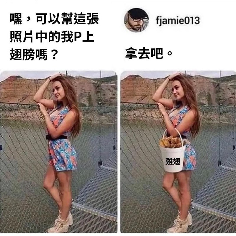 from 什麼都來點 via DECADE