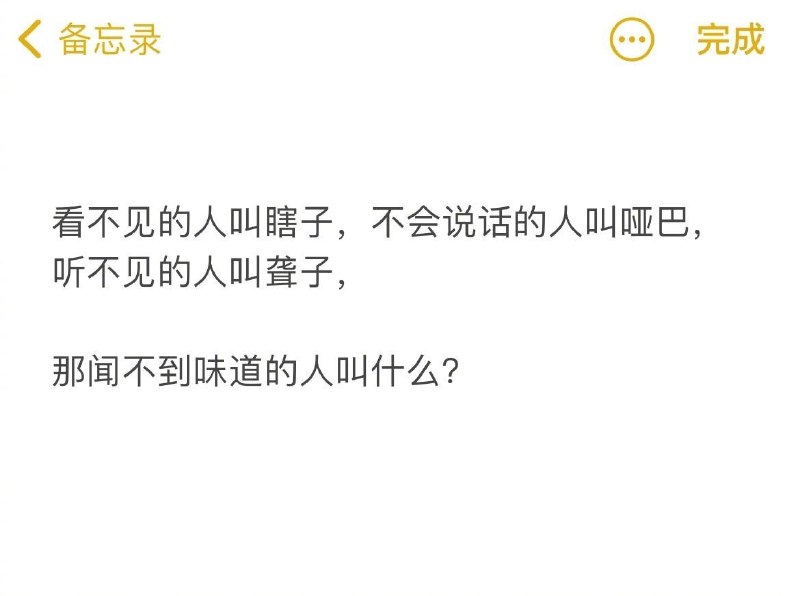 from ㅤ