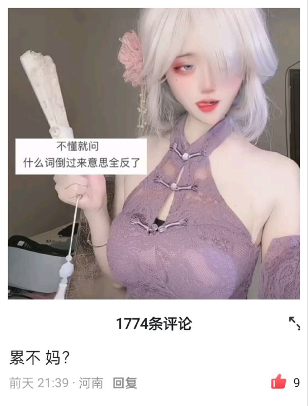 via my nbkls审核注