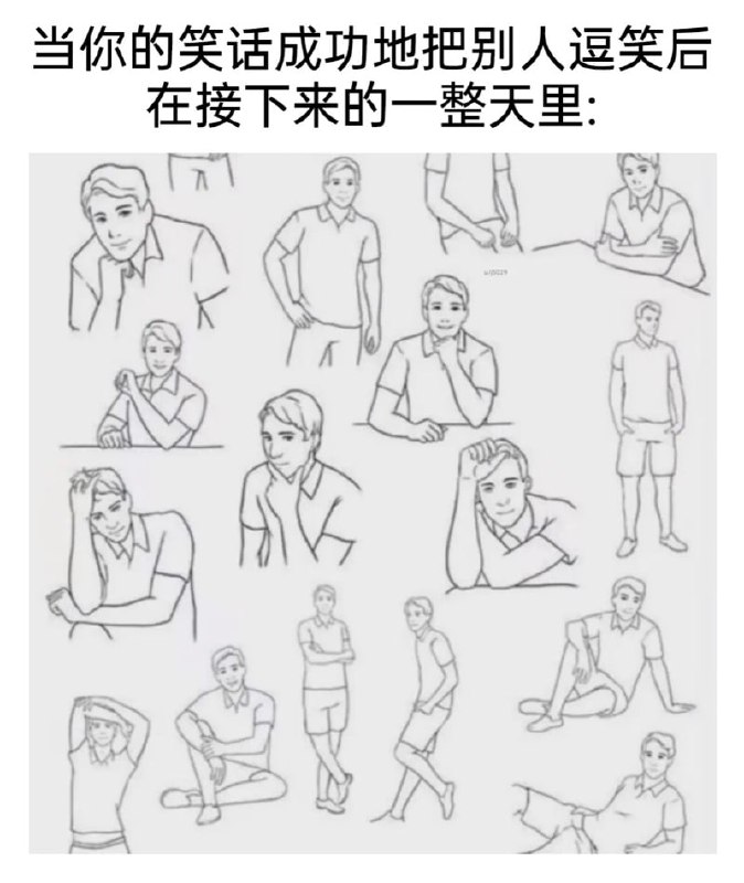 via 文本文档