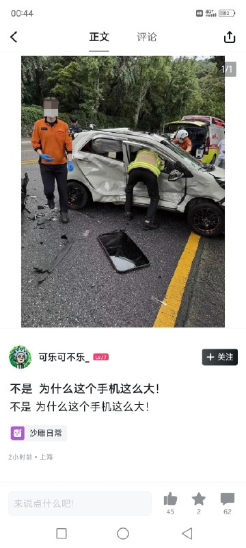 via 小雅