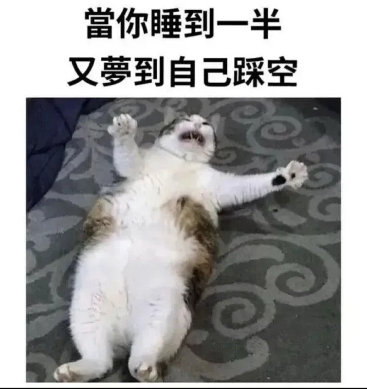 from Anzu什么都发 via electri
