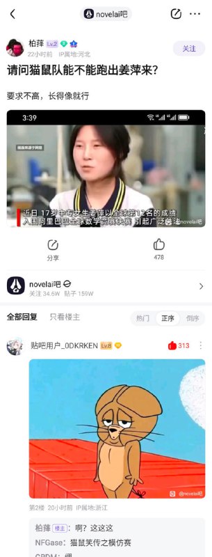 from Hill M 丨累累累累累