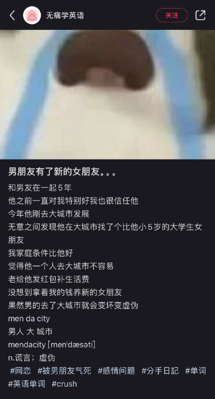 知识以一种很歹毒的方式进入我脑子里知识以一种很歹毒的方式进入我脑子里