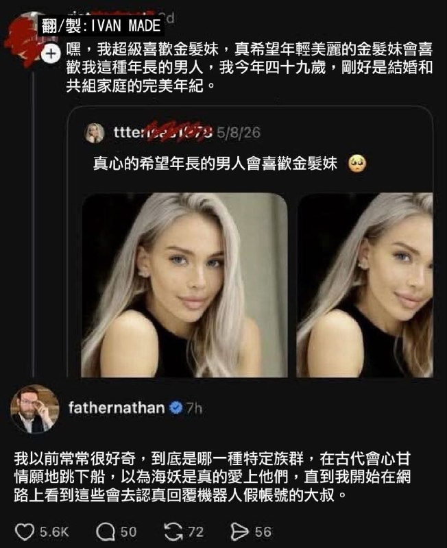 from 廣告狗死媽 via DECADE