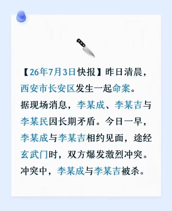 from 發點囧圖 via DECADE