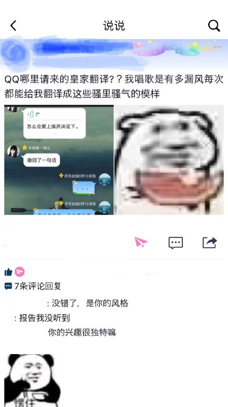 via 綾美 岡野via 綾美 岡野