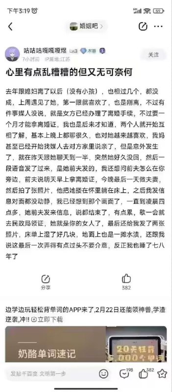 via 芝士猫via 芝士猫