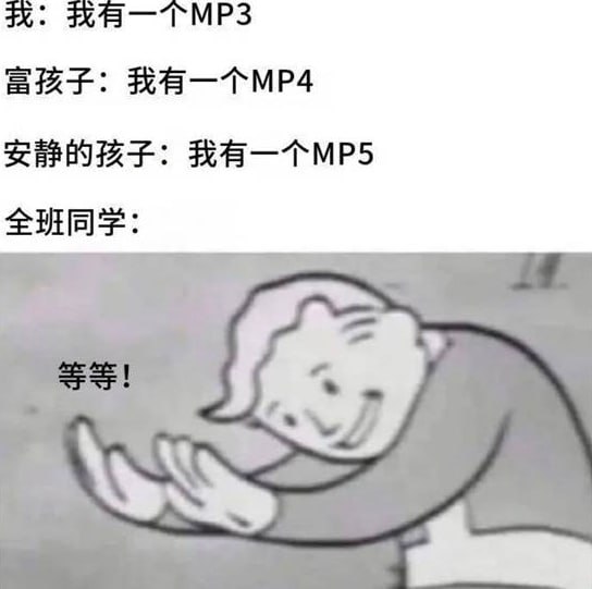 via 7号沙雕网友
