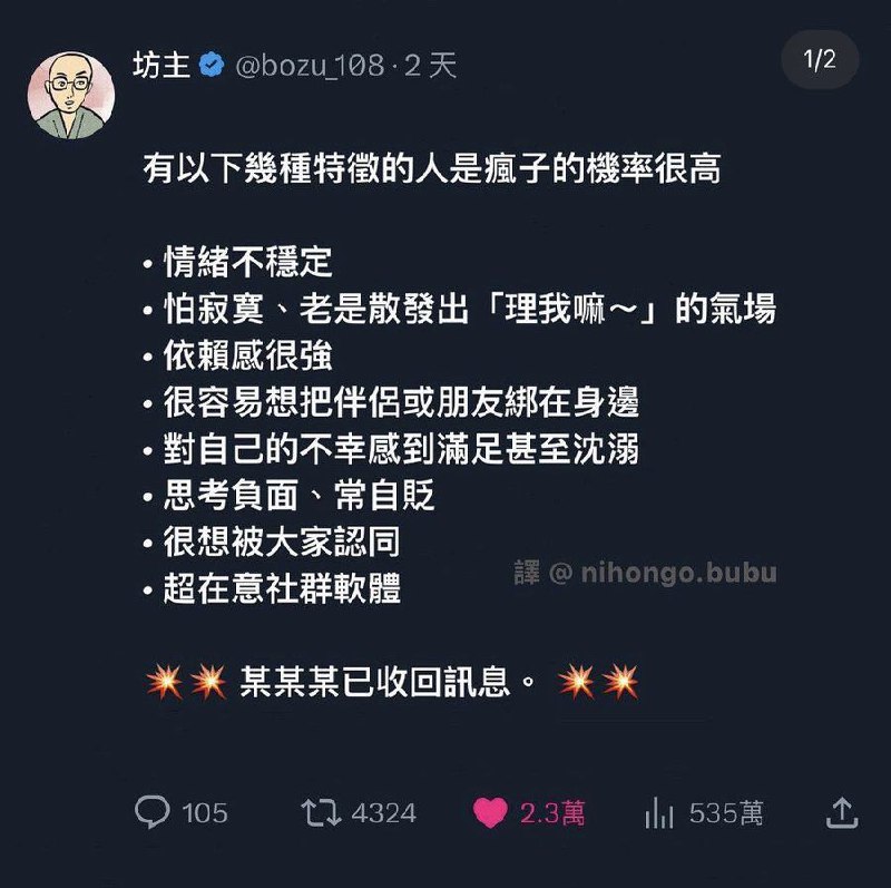 via 喵