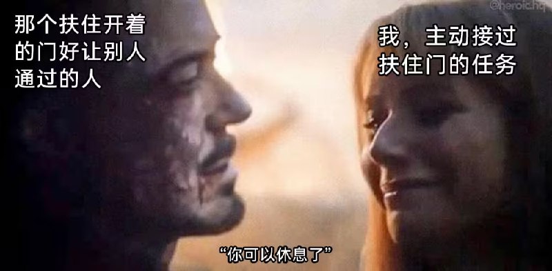 via 6号沙雕网友