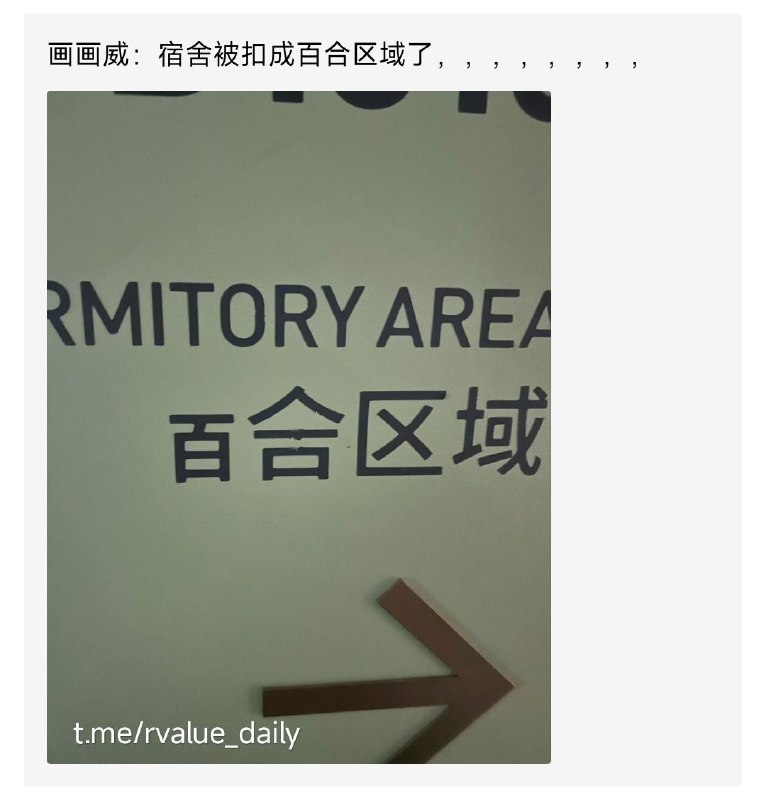 via 喵