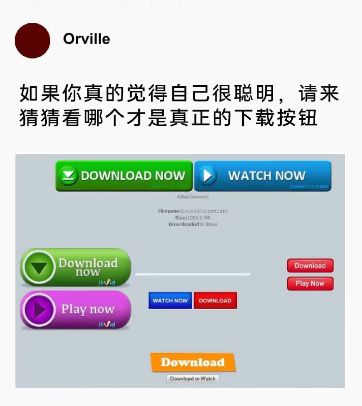 via 7号沙雕网友