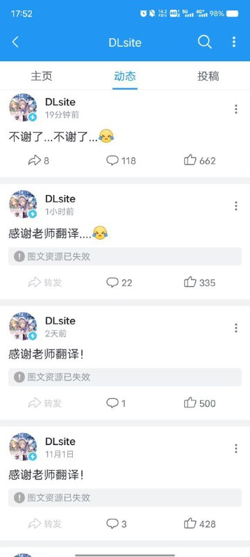 from 黑 月猫
