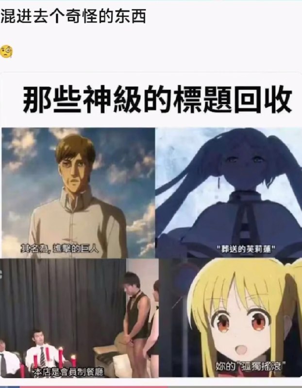 via 鸭累鸭累