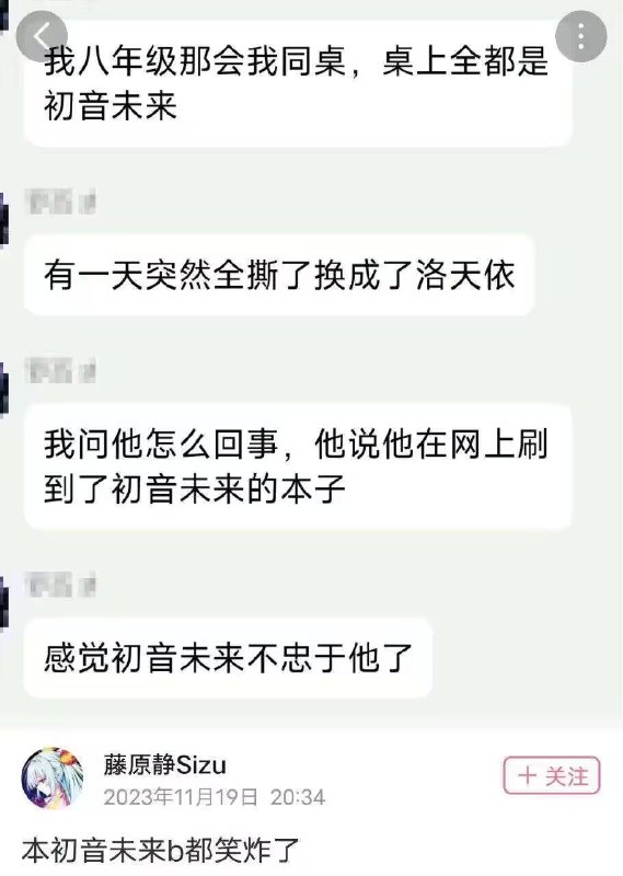 via 赖 渊
