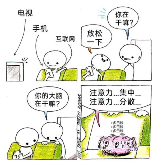 via 无名氏