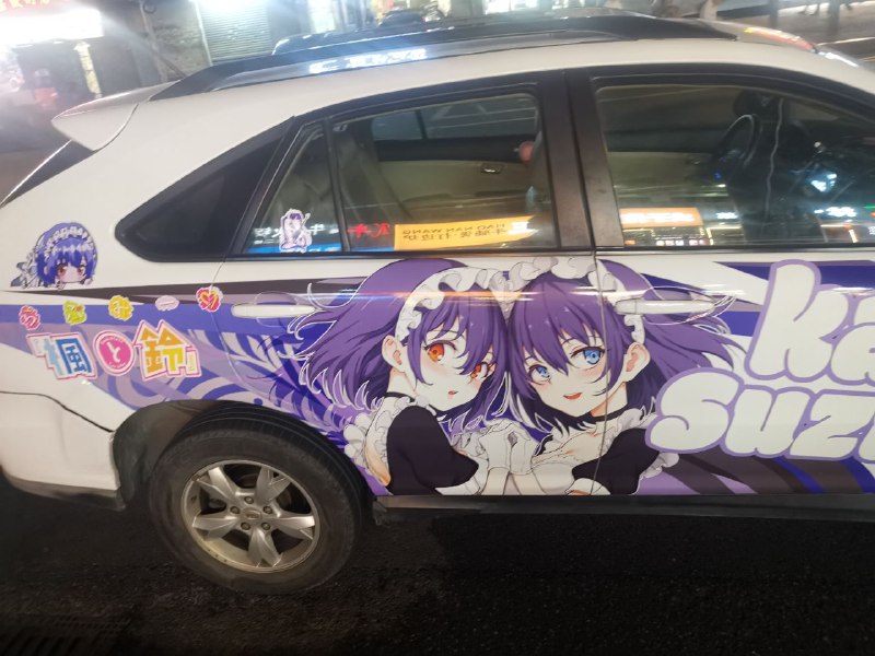 via チーズvia チーズ