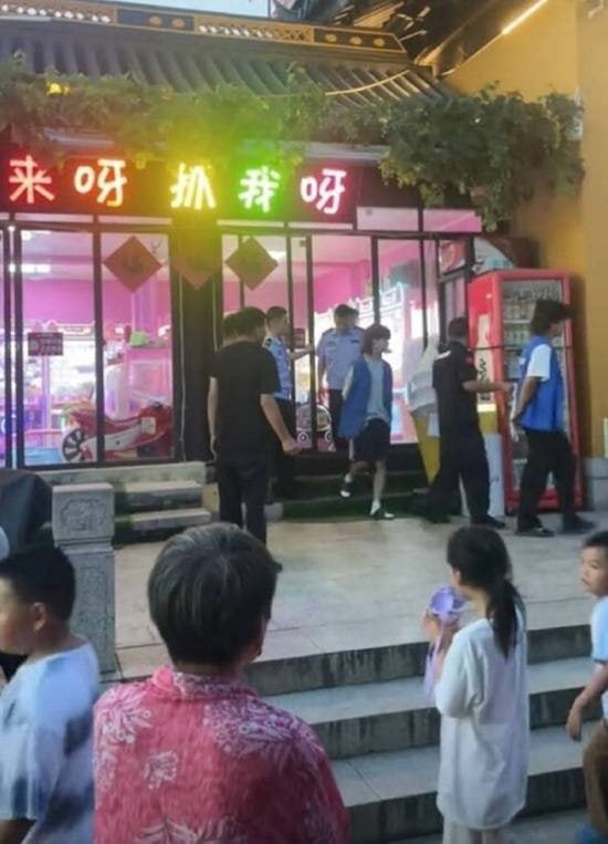 via 7号沙雕网友