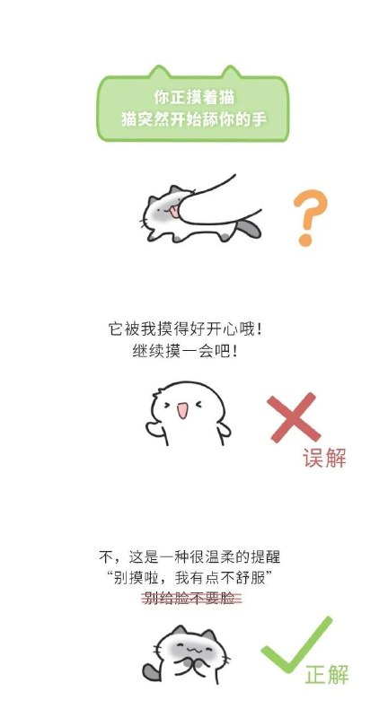 from 自用（沙雕图） via my nbklsfrom 自用（沙雕图） via my nbkls