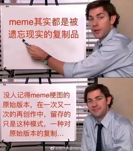 via 7号沙雕网友