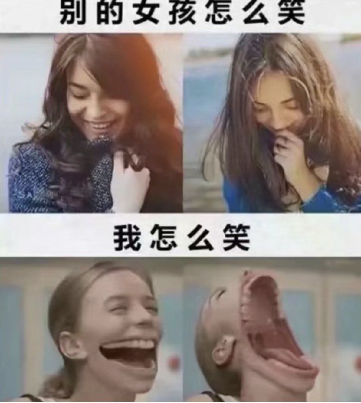 via 喵