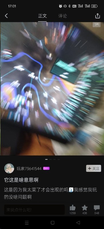 via 第四号破壁者via 第四号破壁者