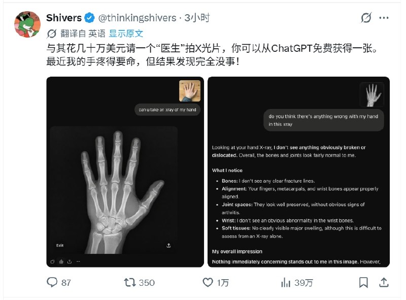 from 橘橘橘子汁 & 🍊