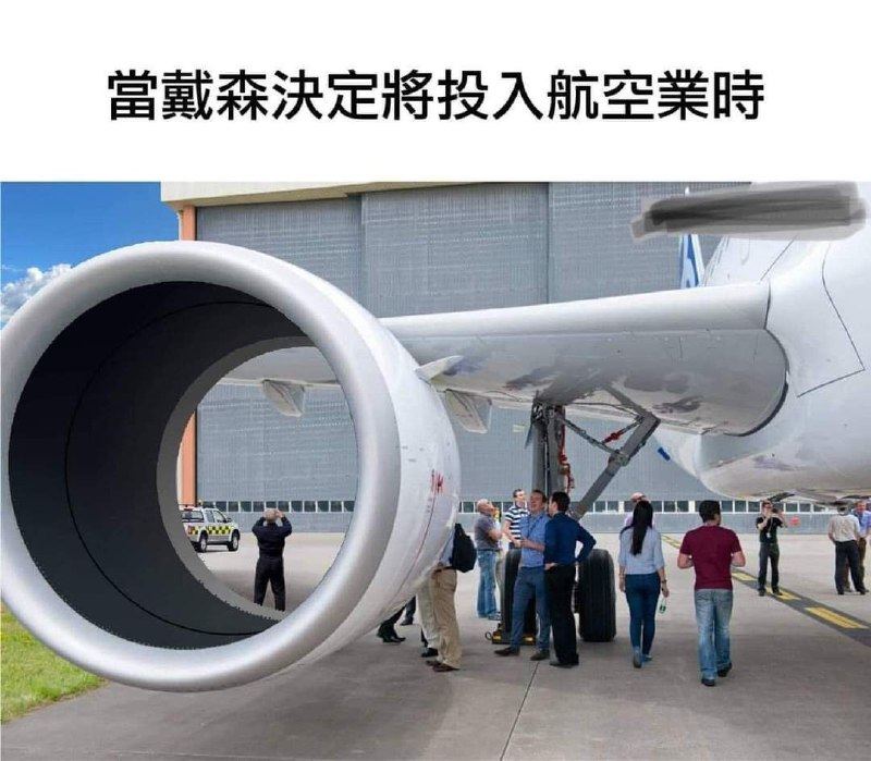 from 煎蛋无聊图