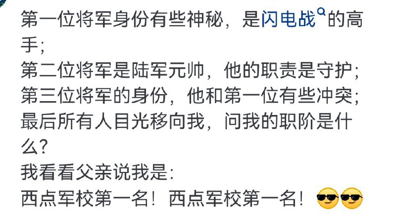 via 上神魔王 决心爆炒via 上神魔王 决心爆炒