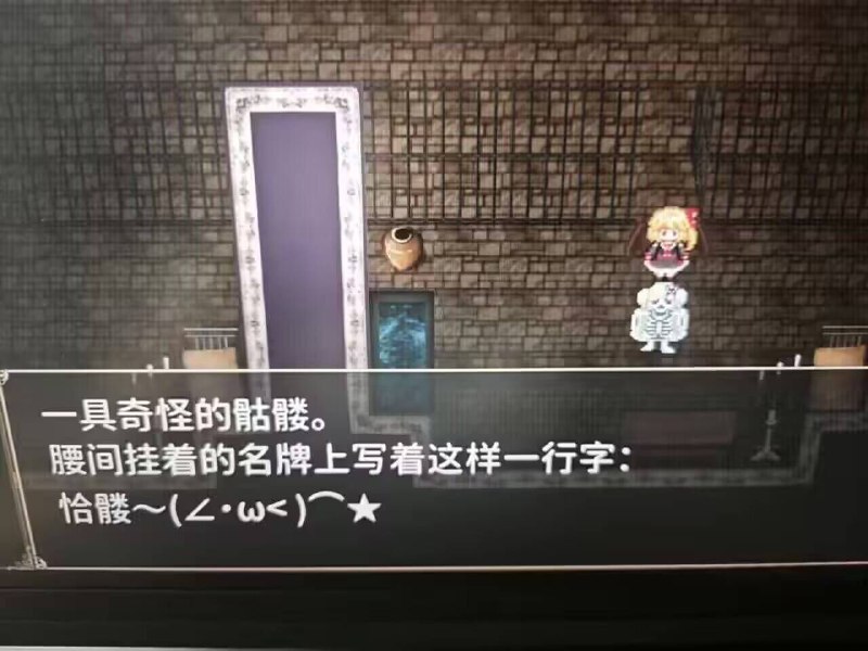 from 什麼都來點 via DECADE