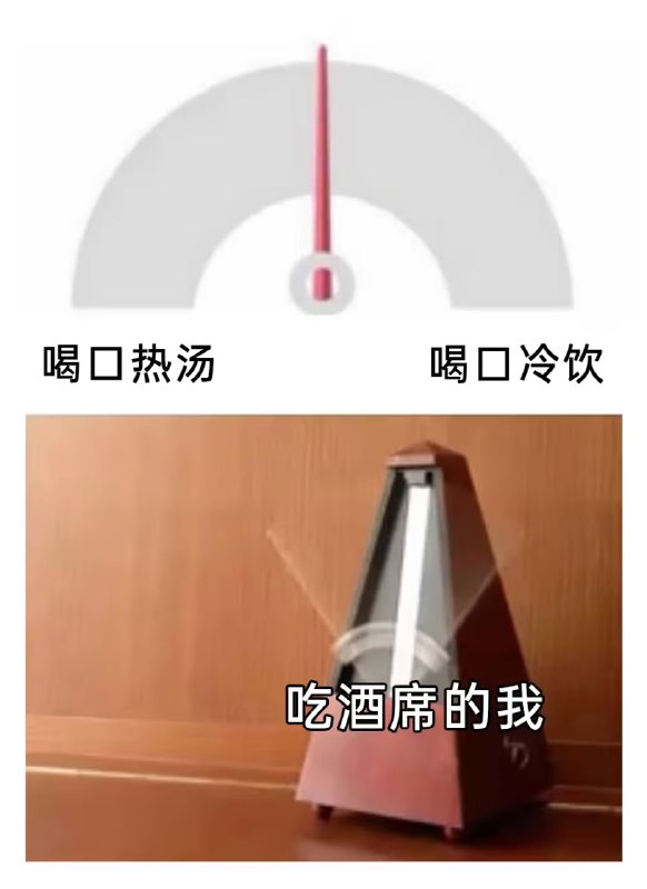 via 6号沙雕网友