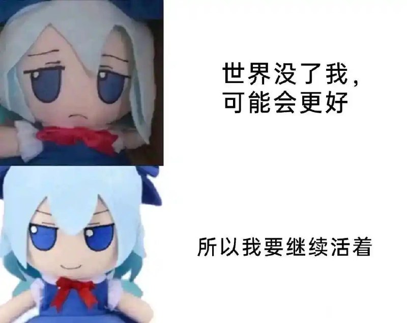 via 无名氏