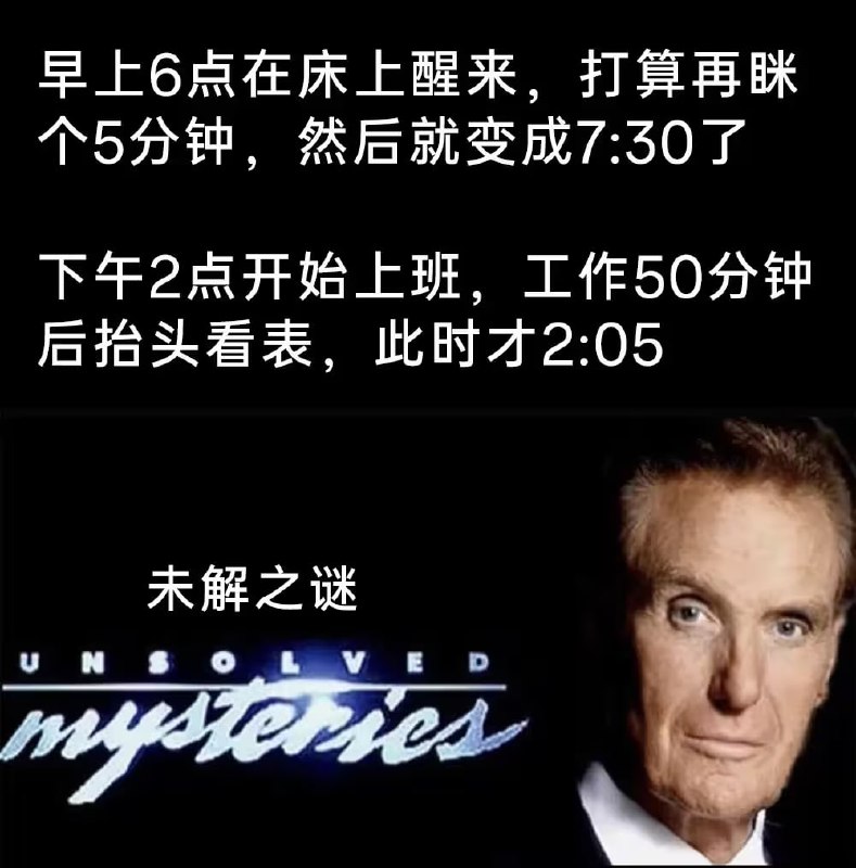 via 6号沙雕网友