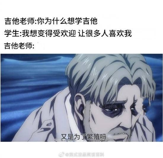 via 7号沙雕网友