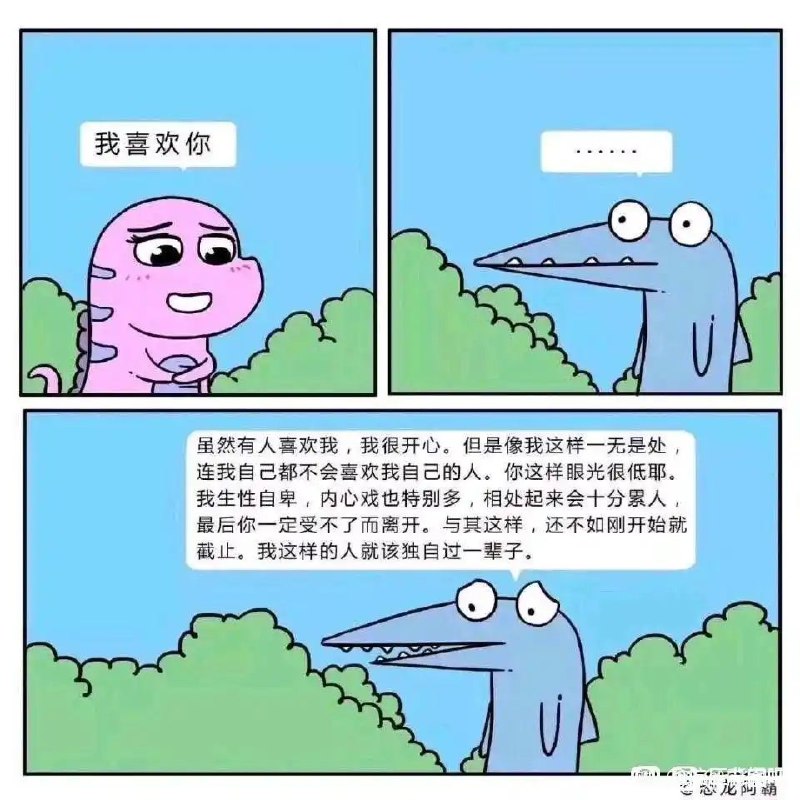 via my nbkls