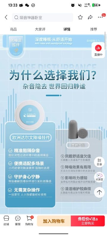 《不是》没有人类了🤣《不是》没有人类了🤣