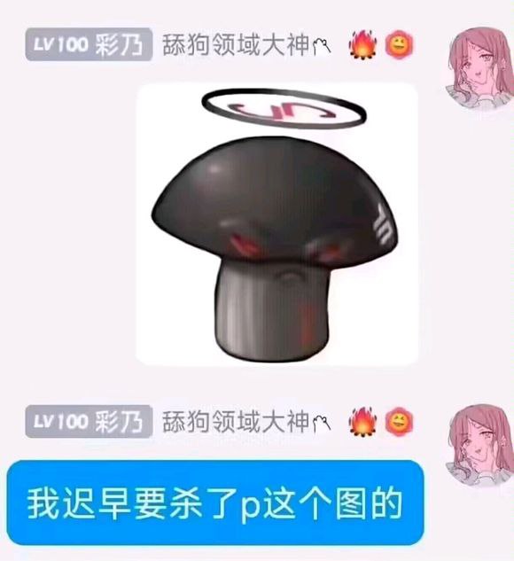 via L. Lvia L. L