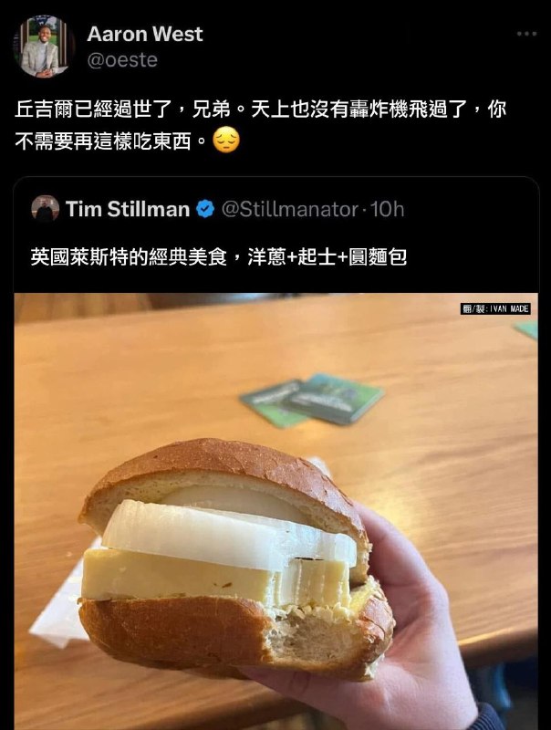 from 什麼都來點 via DECADE
