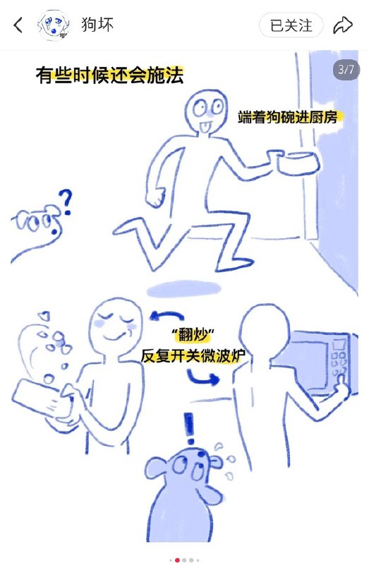 ASDZXC