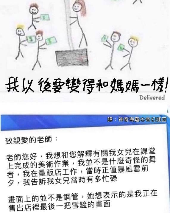 via .-..-.—.-